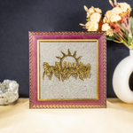 Pyrite Dust Frame with 7 Running Horses