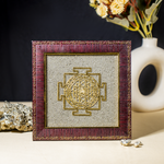 Shree Yantra on Pyrite Dust Plate Home Decor