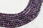 Lepidolite Round Beads