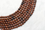 Mahogany Obsidian Round Beads