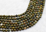 Ocean Jasper Round Beads