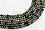 Seraphinite Beads, Natural Round Crystal Beads 4mm to 10mm