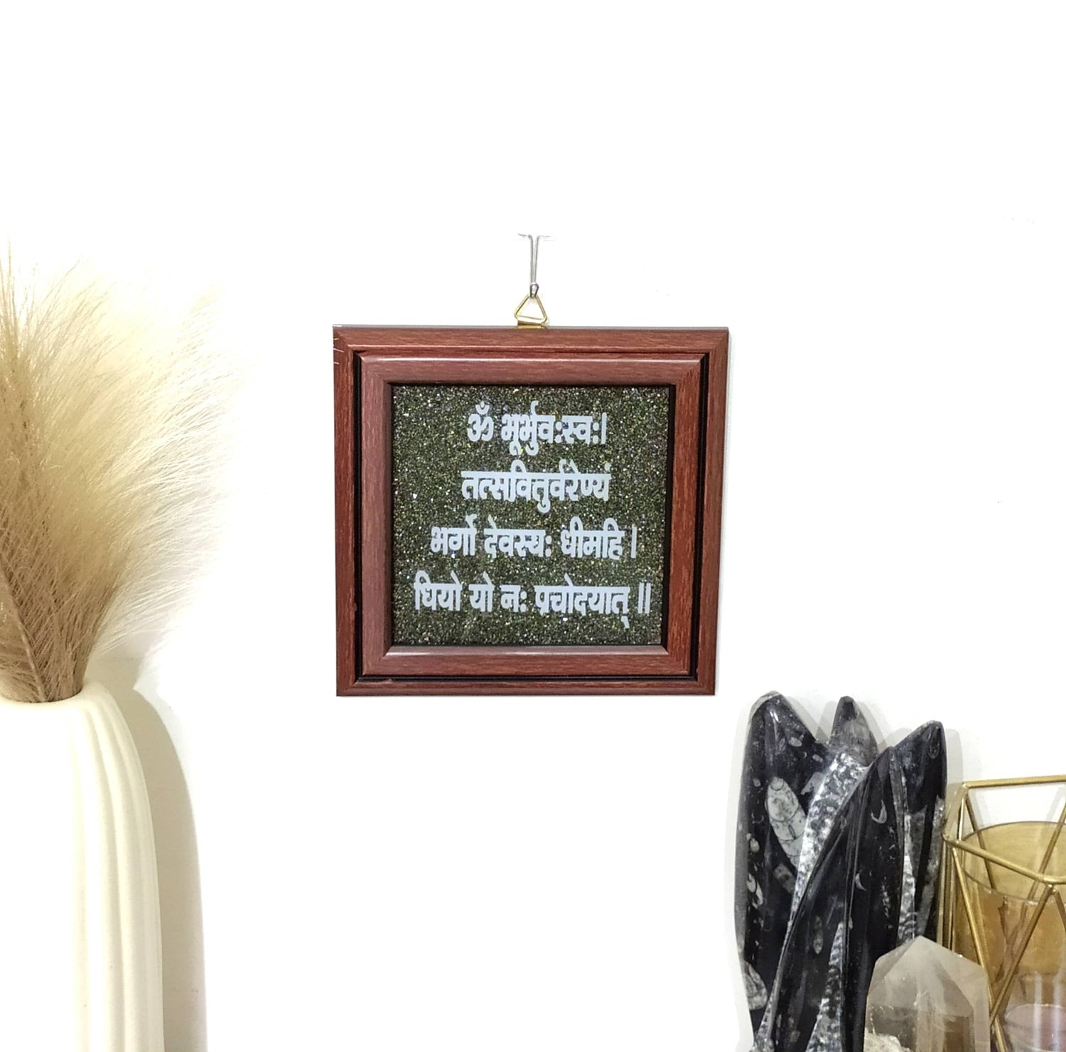 Pyrite with Gayatri Mantra