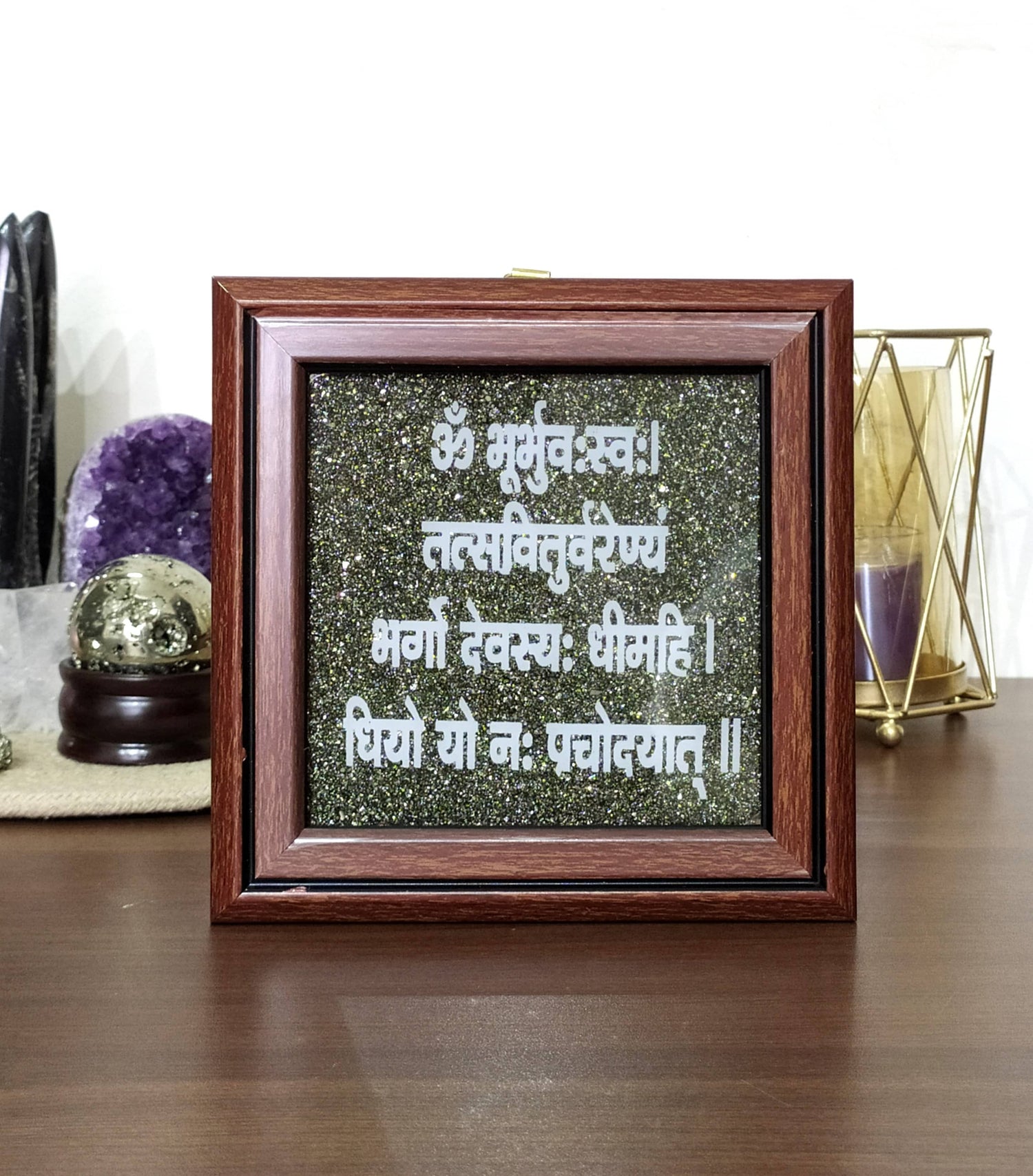 Pyrite with Gayatri Mantra